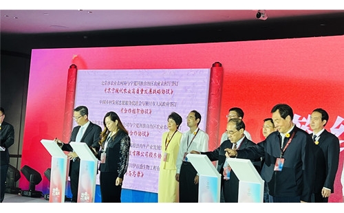 伊百盛精彩亮相寧夏品質(zhì)中國行（北京站） ——深耕健康產(chǎn)業(yè)、創(chuàng)造美好未來