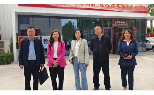 向新而進，向新而行，政企黨建共話發(fā)展新篇章