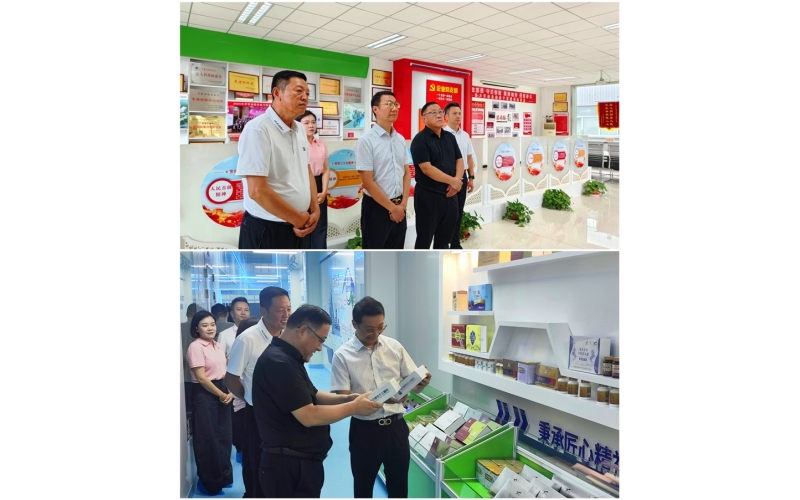 聚力創(chuàng)新   賦能健康——企業(yè)、高校聯(lián)合成立“運(yùn)動營養(yǎng)聯(lián)合研究中心”